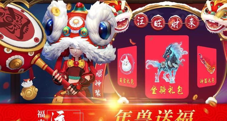 混元劫老3的打法有哪些？  第2张