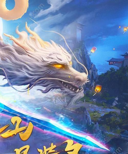 混元劫老3的打法有哪些？  第3张