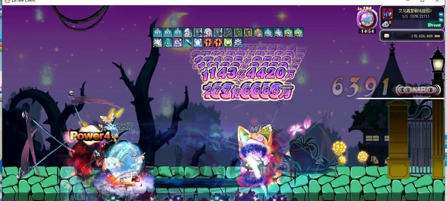 彩虹岛幻术残核获取方法有哪些？  第1张