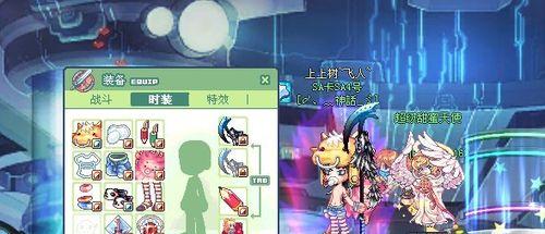 彩虹岛幻术残核获取方法有哪些？  第2张