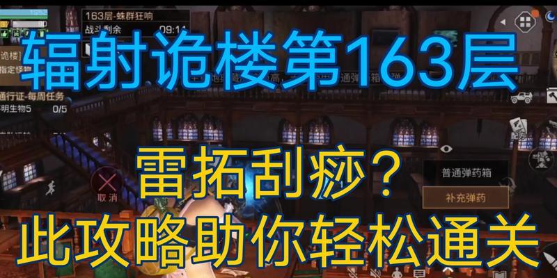明日之后养猪详细攻略（以明日之后畜牧圈制作方法为重点）  第1张