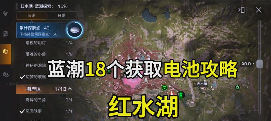 明日之后养猪详细攻略（以明日之后畜牧圈制作方法为重点）  第2张