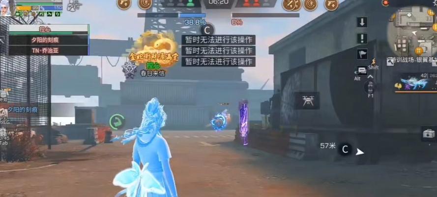 《明日之后特训战场》全面解析（探索特训战场）  第1张