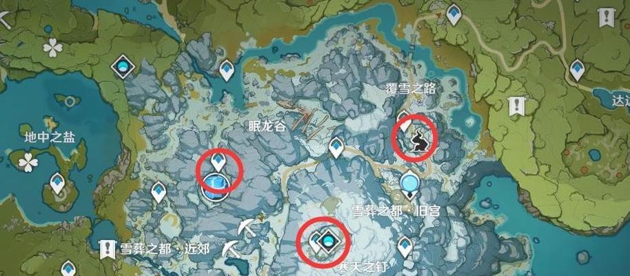 全面解析原神中的雪山大勘测任务，帮助玩家轻松完成任务（全面解析原神中的雪山大勘测任务）  第3张
