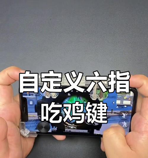 绝地求生新手训练通过方法是什么？有哪些技巧？  第3张