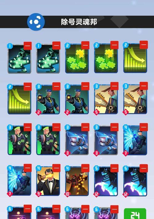 《2047神1狂欢邦新手入门攻略》（探索神秘的游戏世界）  第2张