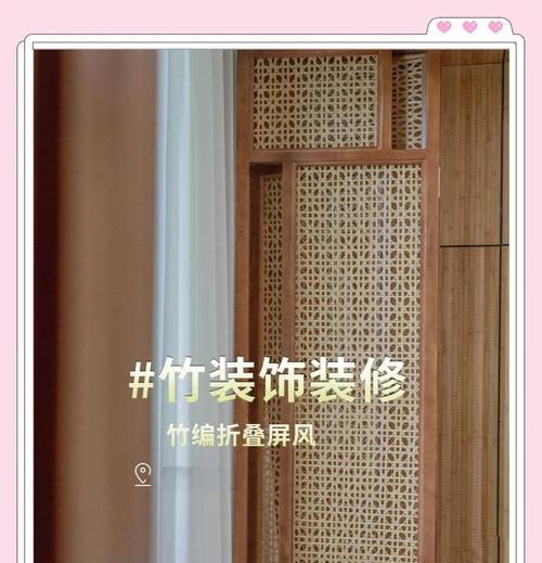 屏风战斗的策略是什么？如何高效打屏风？  第3张