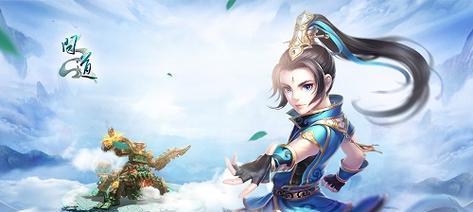 《以鸿之下不世之功称号获取攻略》（探索游戏中隐藏的神秘任务）  第3张
