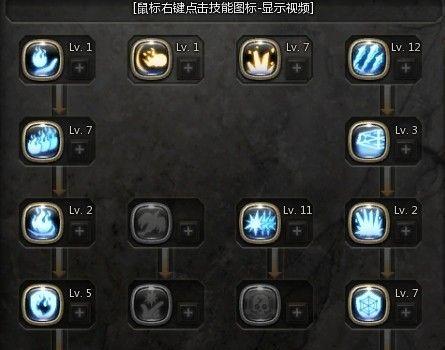 彩虹岛组队伤害查看方法是什么？如何查看队友的伤害输出？  第2张