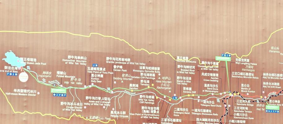 瑶池仙境中寻仙的路线怎么走？有哪些隐藏的捷径？  第1张
