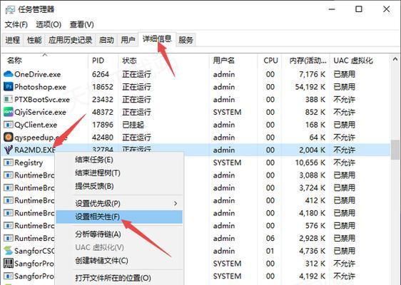 红警黑屏怎么解决win10window+r(三个入门指南)  第2张
