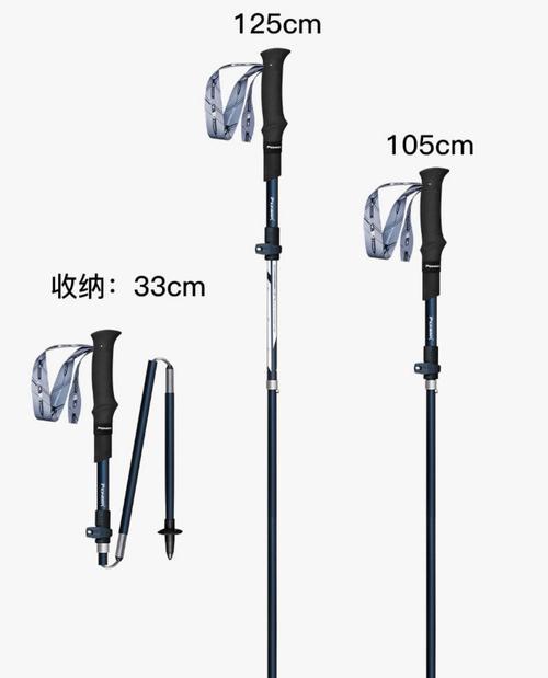 绝地求生中拐杖的使用技巧有哪些？  第1张