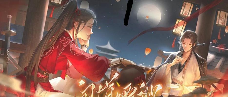 问道中缥缈炉鼎修士的打法是什么？修士挑战策略有哪些？  第2张