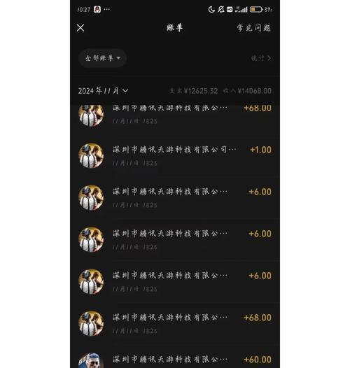 张大锤状态查看后如何应对？  第2张