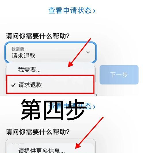 张大锤状态查看后如何应对？  第1张