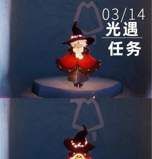 《光遇》游戏（4月19日大蜡烛在哪）  第3张