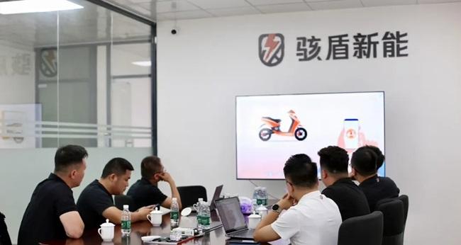 合作共赢| 骇闪动力与滴滴青桔签署战略合作协议，共建两轮车智慧能源新生态  第2张