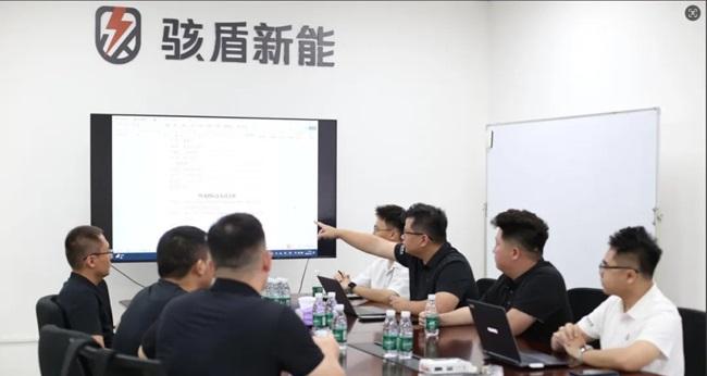 合作共赢| 骇闪动力与滴滴青桔签署战略合作协议，共建两轮车智慧能源新生态  第3张