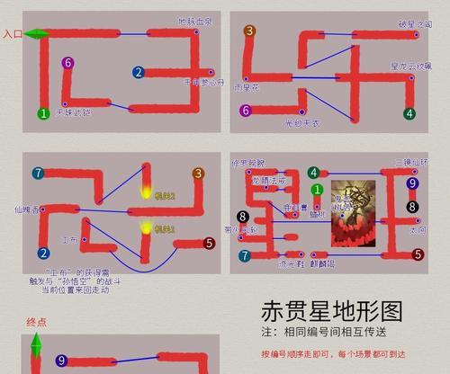 轩辕大陆传奇迷宫正确走法是什么？迷宫路线如何规划？  第3张