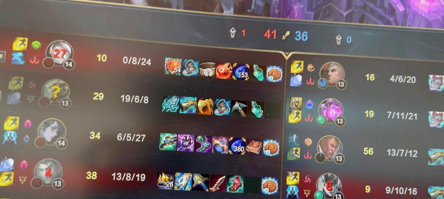 英雄联盟评分出现0的原因是什么？如何避免评分过低？  第1张