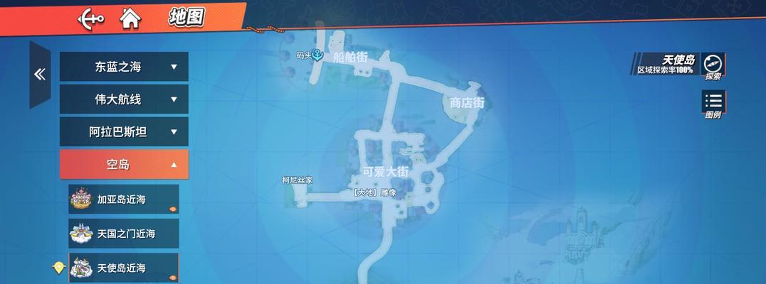 《航海王热血航线雨林100%探索攻略》(雨林探索技巧) 第2张 《航海王热血航线雨林100%探索攻略》(雨林探索技巧) 第2张