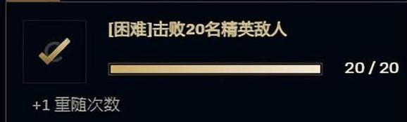英雄联盟中pve模式为何不再出现？  第2张