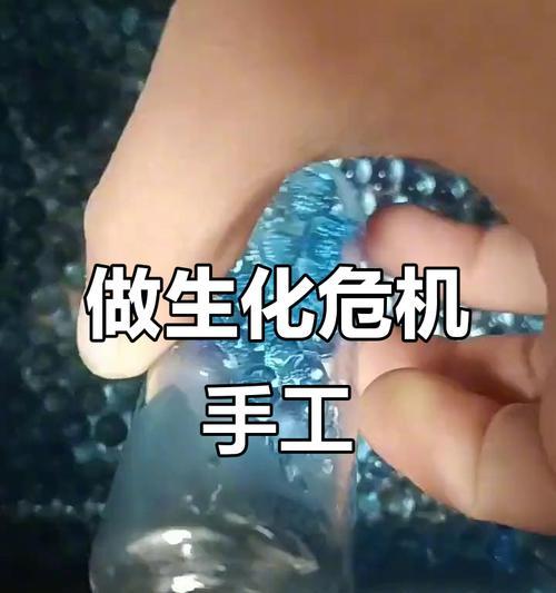 生化危机中需要的物品如何制作？制作方法是什么？  第1张