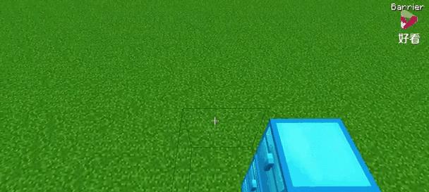 我的世界中盒子的折法是什么？  第3张