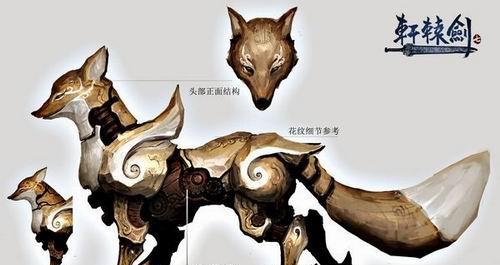 《轩辕剑7高阳遗迹机关解密攻略》(探索高阳遗迹) 第1张 《轩辕剑7高阳遗迹机关解密攻略》(探索高阳遗迹) 第1张