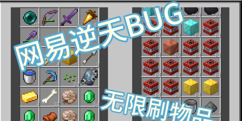 我的世界中精灵的刷取方法是什么？有哪些技巧？  第1张