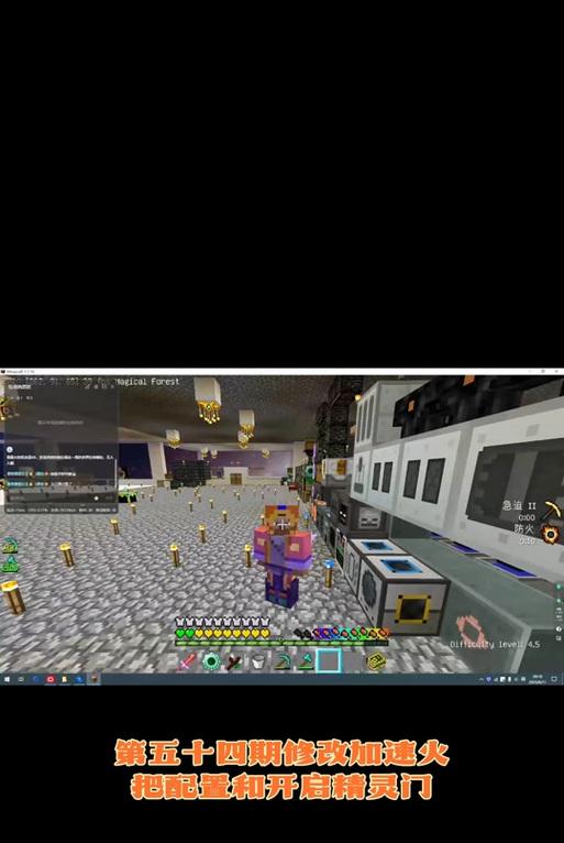 我的世界中精灵的刷取方法是什么？有哪些技巧？  第2张