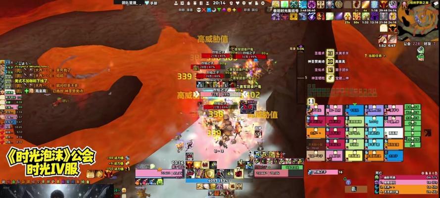 魔兽世界时光工会退出方法是什么？退出工会后会怎样？  第2张